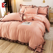 Bed sheets four-piece set washed silk ins wind light luxury high-end duvet cover summer ice silk naked sleep net red bedding