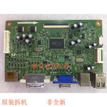 Dell Dell original U2312HMT drive plate L0144-2M 48 7M701 02M motherboard