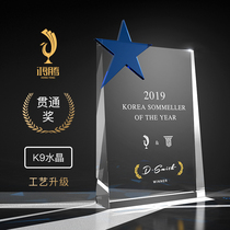 Crystal trophies custom-made medals souvenirs creative boutique annual meeting excellent staff free lettering