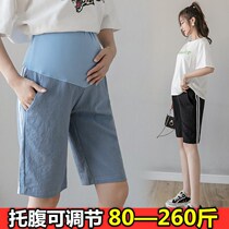 Plus fat special size summer pregnant women pants thin outside wear pants shorts loose abdomen casual five-point pants 200 Jin