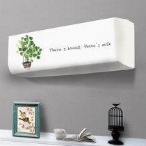 Air Conditioning Hood Dust Cover Sleeve Minimalist Elastic Bedroom Hanging Machine Full Package Cover Cloth Wall-mounted Indoor Universal Protection Hood Sub