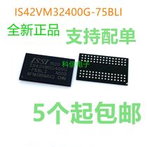 IS42VM32400G-75BLI IS42VM32400G-75BLI IS42VM32400G-75BLI BGA original dress spot can be shot straight