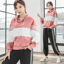 Rsemnia loose thin yoga suit women slim long-sleeved sweater outdoor morning running sports quick-drying fitness clothes tide