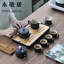 Yongjing Residence Black Pottery Day Style Travel Tea Set Home Minimalist ceramic Kung Fu Easy portable small set of tea set
