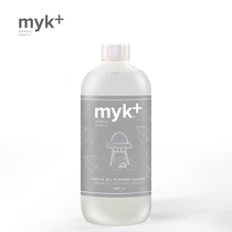Danish original myk mild pure multifunctional detergent 980ml sensitive for infants and young children