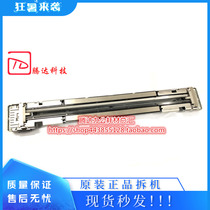 Samsung 8123 8128 9201 9301 9251 scan head scanning assembly