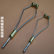 Sea fishing iron plate hook auxiliary winding device fishing enthusiasts special fish hook binding device outlet hole with internal magnetism