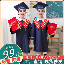 Dr. Kindergarten Bachelors Clothing Kindergarten Costume for Graduation Season Clothing for Men and Women