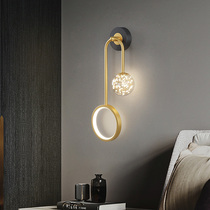 Modern minimalist light luxury starry bedroom living room background wall lamp net red creative Nordic master bedroom bedside lamps