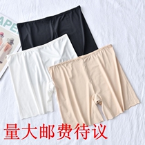 Large size insurance pants summer ice silk wave seamless safety pants one-piece boxer shorts anti-wolf pants anti-light