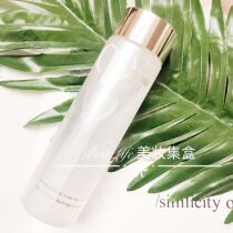 Spot Japanese native CPB eye lip remover female mild makeup remover 125ml muscle key counter