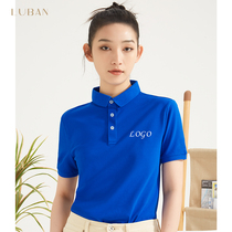 POLO Shirt Custom Embroidered Print Logo logo Short sleeves Team build work clothes T-shirt to make tooling culture Shirt women Summer