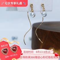 Gray really hemp baroque pearl curve ear clip temperament rear hanging painless decorative earrings
