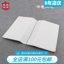 PVC card bag inner page 20 card position card bag inner core 15 wire thickened card bag inner page hard shell cover leather carving tool
