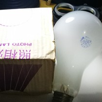 Camera (magnifying machine) special 300W (upper sea) frosted bulb