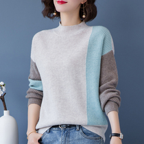 100% sheep sweatshirt female autumn and winter style loose with lazy wind and rough needle sweater women fashion bump and semi-high neckline knit bottom