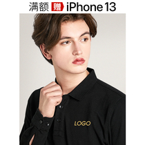 polo shirt workwear custom long sleeve t-shirt custom-made upscale work clothes for party clothing embroidery printing logos