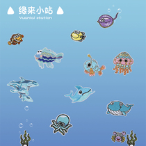 Animal cloth stickers Ocean series clothes patch cute cartoon pattern fashion patch patch patch patch back glue embroidery patch