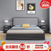 chou ti chuang modern minimalist high box bed 1 8 meters plate storage bed small apartment bedroom 1 5 multi-function chu wu chuang