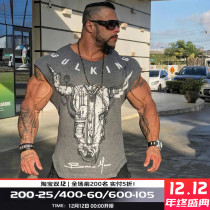 MSCT fitness Tide brand tights mens elastic breathable sleeveless vest running training short sleeve T-shirt sportswear summer