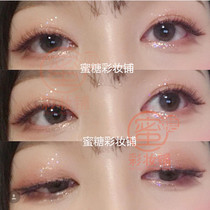 (Multi-purpose)Buling Buling Fairy summer limited mermaid shell silkworm liquid brightening eye shadow Lip gloss