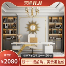 Light luxury desk modern simple white paint desk design model room computer desk bedroom study writing desk