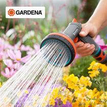 German imported Gadina 5 spray gardening water spray nozzle luxury multifunctional garden water gun 18315