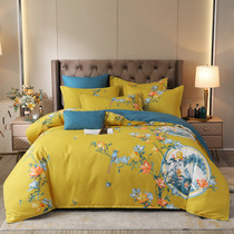 Bedding Four Piece Set Cotton Scrub Thickened Cute Bed Sheet quilt cover Sunflower Printed Twill Embroidery xt