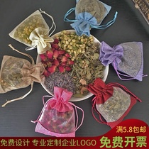 Car sachet mesh bag lavender sachet empty bag mosquito repellent bag wardrobe bedroom deodorant storage bag car
