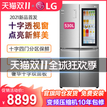 21 new through window cross four door intelligent frequency conversion air-cooled refrigeration refrigerator LGF521SN71