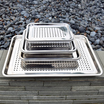 Water filter plate Stainless steel rectangular tray Steaming plate Stainless steel punching square plate leakage plate Barbecue plate tea pool