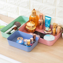 (Yu Yu Department Store) Makeup Case Containing Box Candy Fruit Storage Wheat Grocery Food Plastic Storage Box
