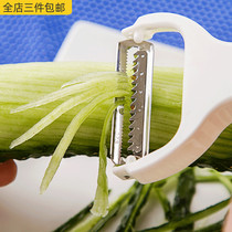Japanese grater shredding artifact household Japanese wire wipers do not hurt hand shredder small mini wire stripper