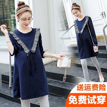 Pregnant women autumn temperament set fashion tide hot mother 2021 spring coat spring autumn loose sweater Autumn Winter