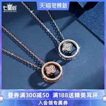 925 sterling silver lucky clover necklace female 2020 New Tide double-sided 18K rose gold pendant birthday gift