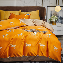 Four-piece set with French satin and ice silk print