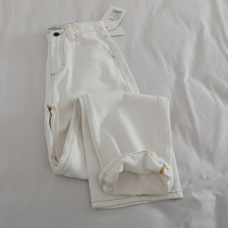 Ya BF Wind Factory ladies wear loose jeans broad legged straight pants high waist white trousers