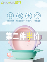  Camellia plastic washbasin Household thickened baby basin Small washbasin baby laundry washbasin Newborn supplies