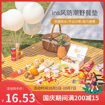 Spring outing mat picnic mat ins Wind picnic super large moisture-proof mat family thickened grass mat small party folding