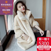 2021 winter new coat Haining fur imported mink coat female whole mink fashion bat short mink Korean version