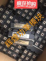 The dismantling of the DD100KB160 DD100KB160 DD100KB160S DD100KB160S DD60KB160 DD60KB160 DD60HB160