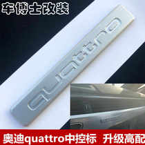 New Audi A3 A4L A5 A6L Q3 Q5 original four-wheel drive interior standard center console Quattro administrative labeling