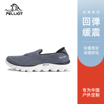 Percy and outdoor sports walking shoes winter warm and breathable mens and womens hiking shoes light casual hiking shoes