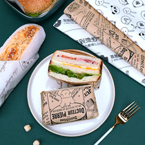 Sandwich wrapping paper bread oil-absorbing paper oil-proof tray paper Hamburger paper baking dinner plate cake lunch box cushion paper