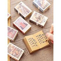 Creative mini fire firewood box to sign this can tear up ancient carry-on pocket This student portable remember little Benko