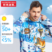 Ahmadis Luja Fishing Suit With Zero Sense Sunscreen For Mens Summer Fishing Blouse Ice Silk Anti-UV Clothing