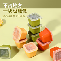 Silicone Home Homemade White Cool Powder Iced Jelly Molds Bagel bagel Spicer Steamed Cake Ice Cubes packed with boxes