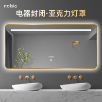 Smart mirror touch screen led light mirror defogging toilet wall bathroom mirror home wash table mirror