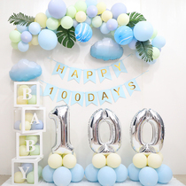 Baby 100-day banquet layout year old Full Moon 100 days scene layout hotel layout 1 year old birthday boys and girls