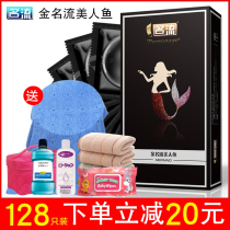  Celebrity hyaluronic acid condom lubrication Ultra-thin 0 01 Gold Celebrity Mermaid original water-soluble condom